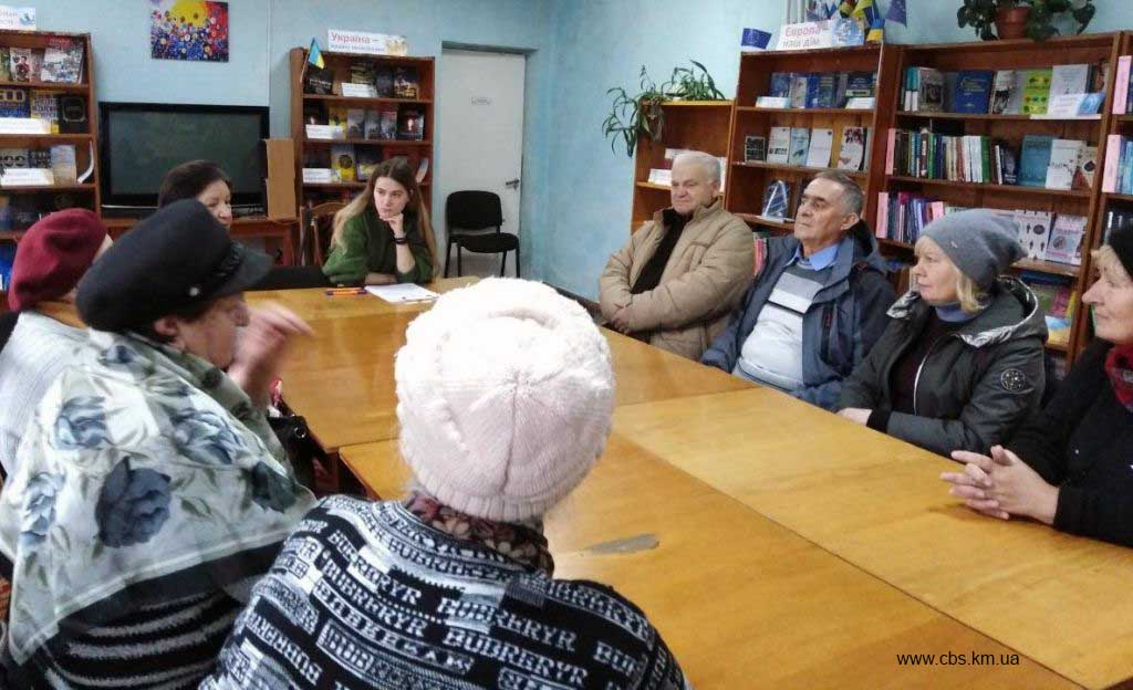 Правовий всеобуч у бібліотеці-філії №11